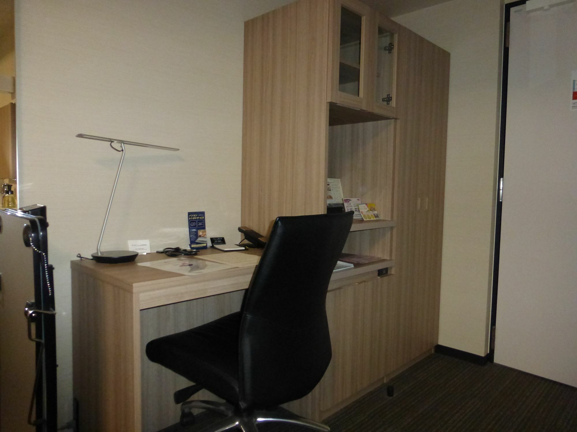 Sanco Grande Hamamatsucho 3* Tokio